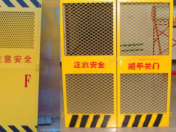 施工電梯防護(hù)門(mén)